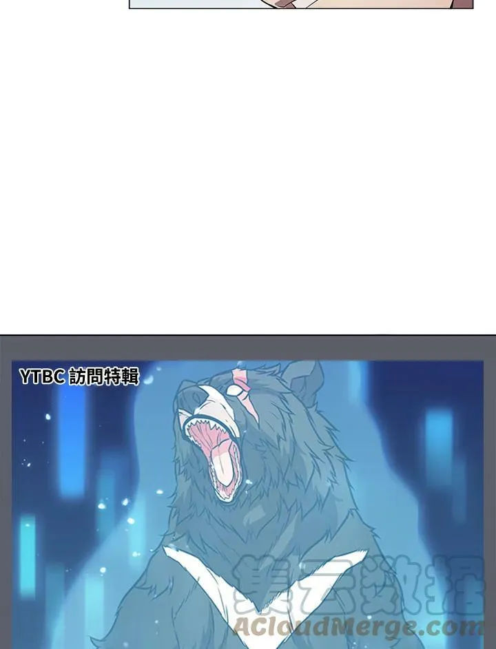 第18话 第25页