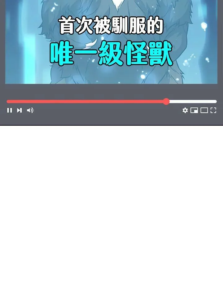 第18话 第26页