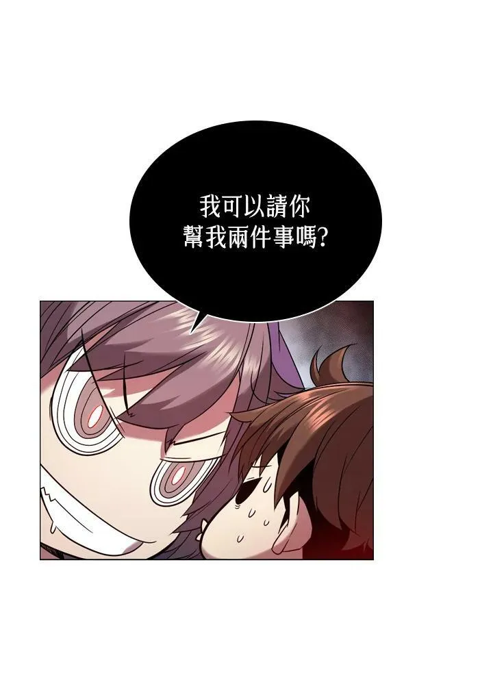 第18话 第39页