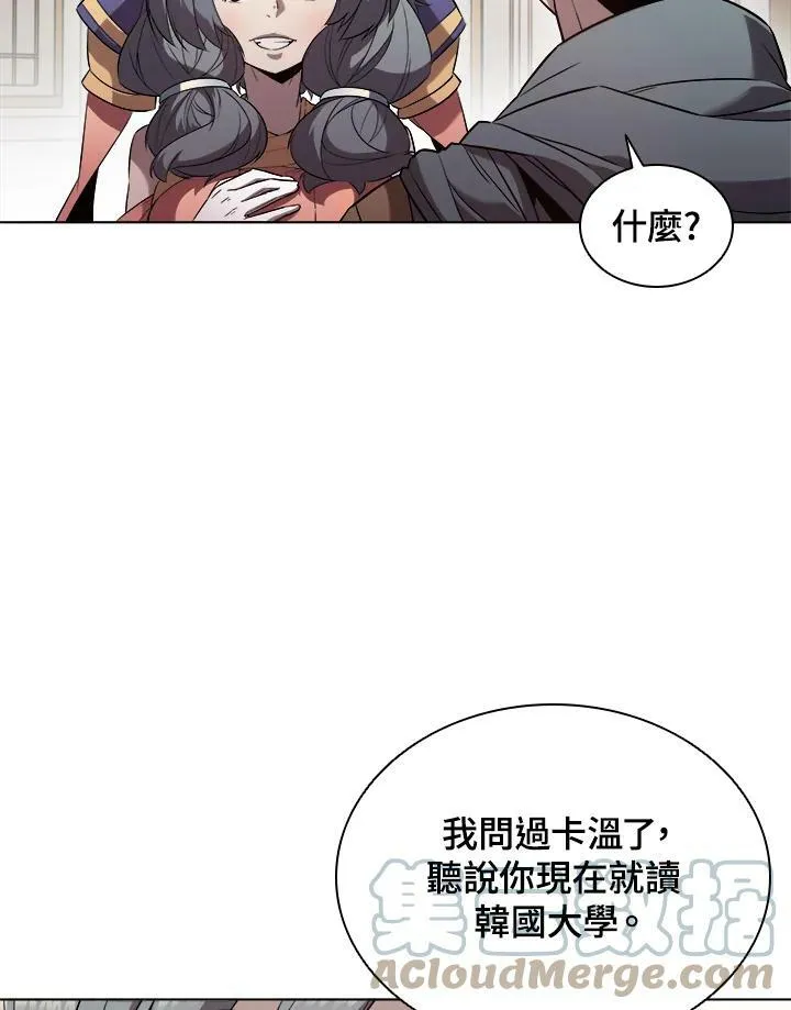 第18话 第49页