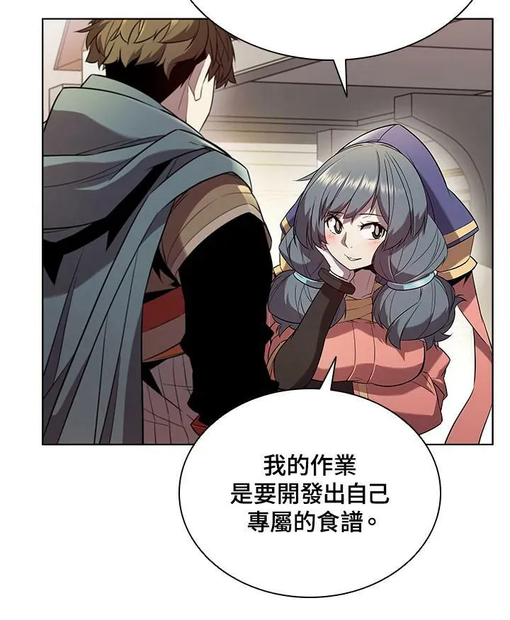 第18话 第56页