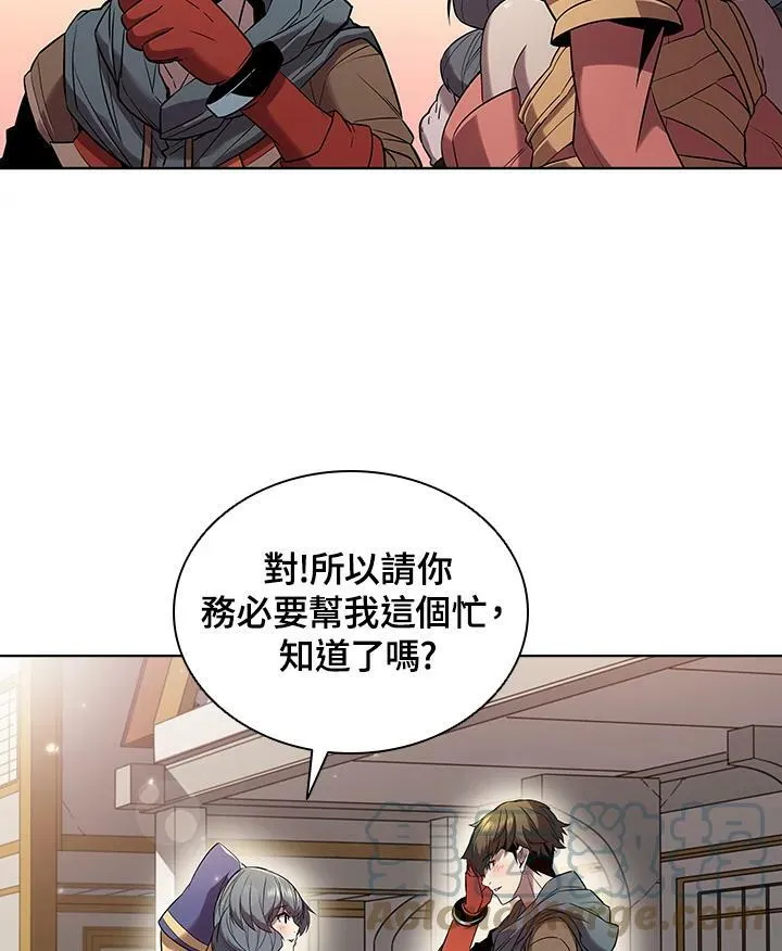 第18话 第58页