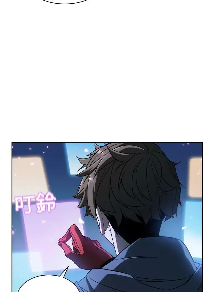 第18话 第74页