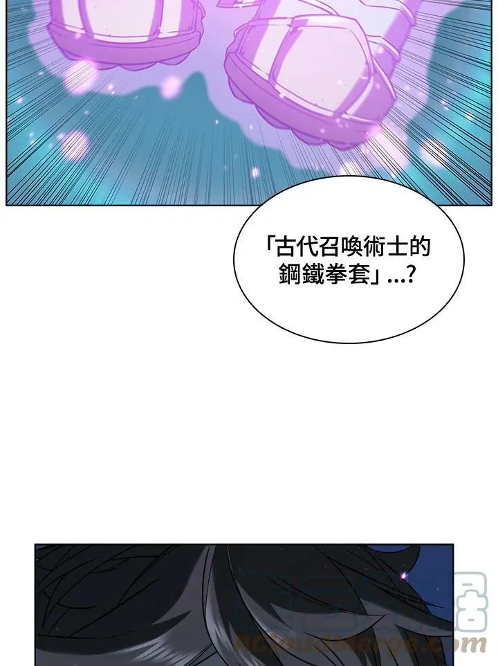 第18话 第76页