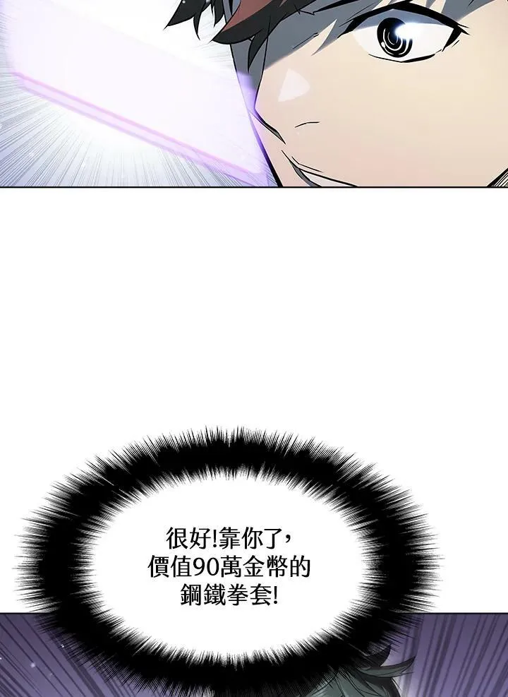 第18话 第89页