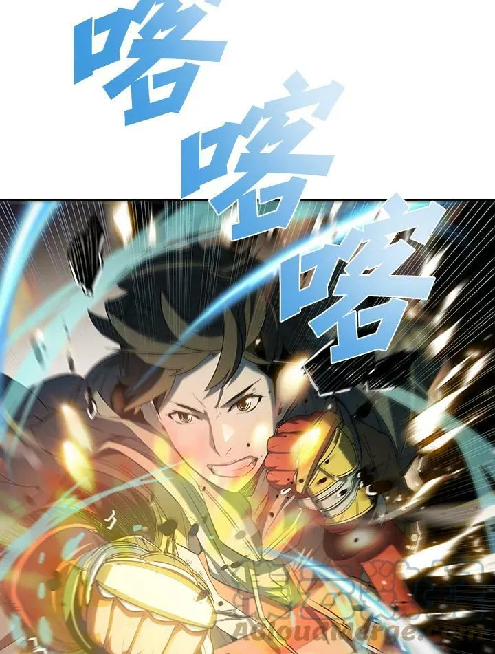 第18话 第97页