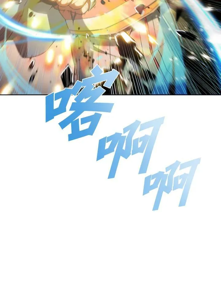 第18话 第98页