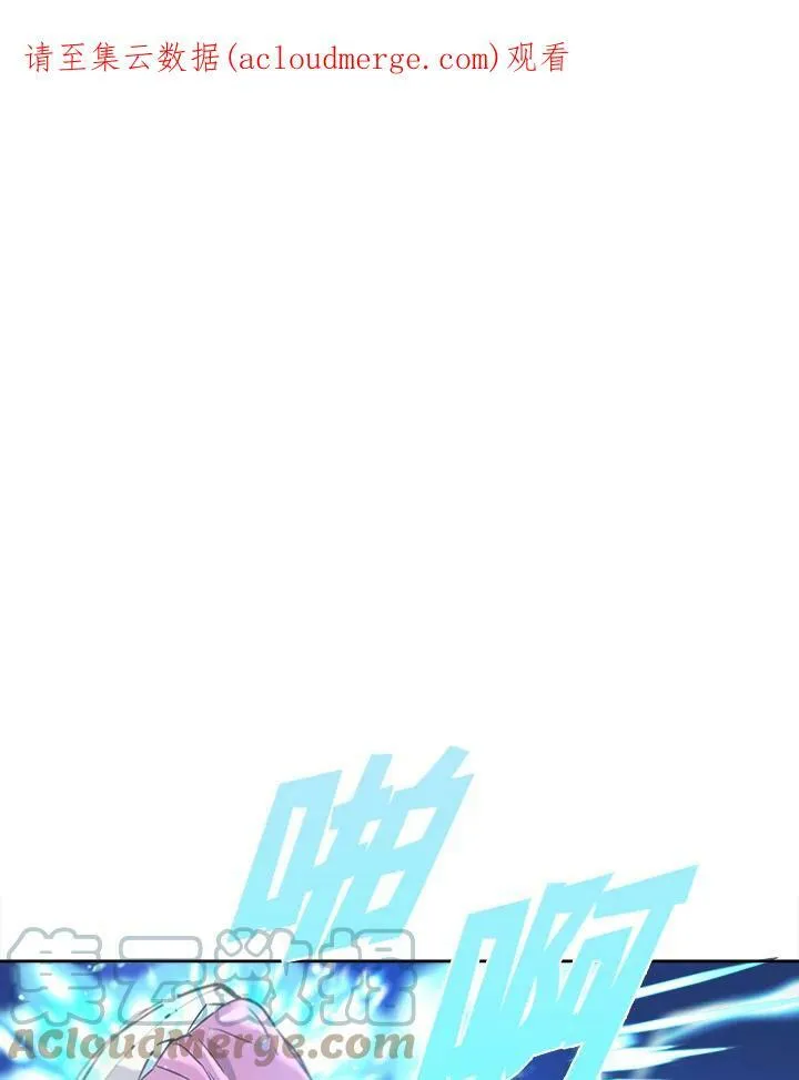 第19话 第1页