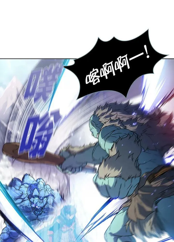 第19话 第12页