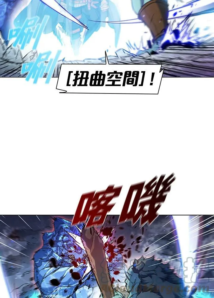 第19话 第13页