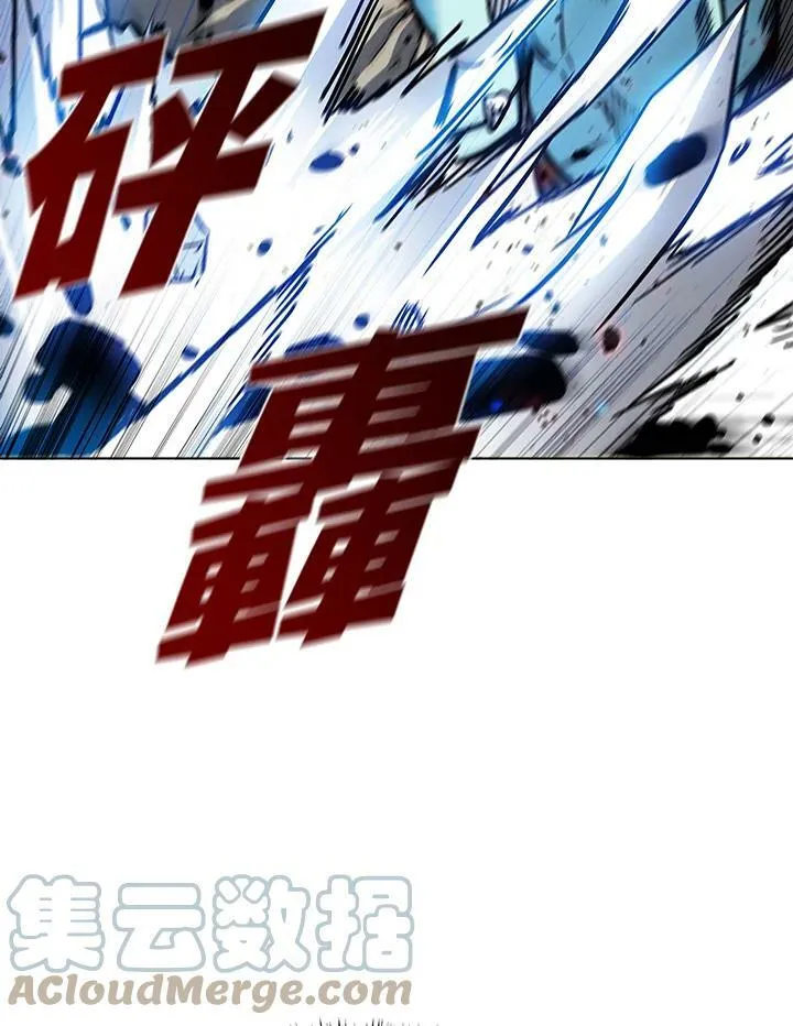 第19话 第28页