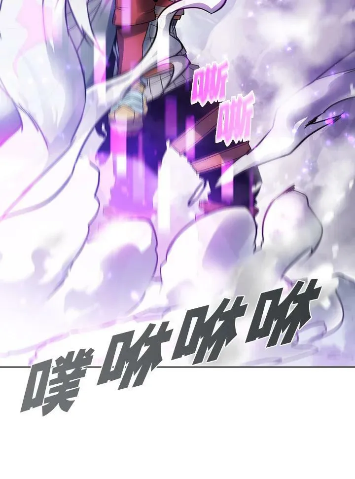 第19话 第41页