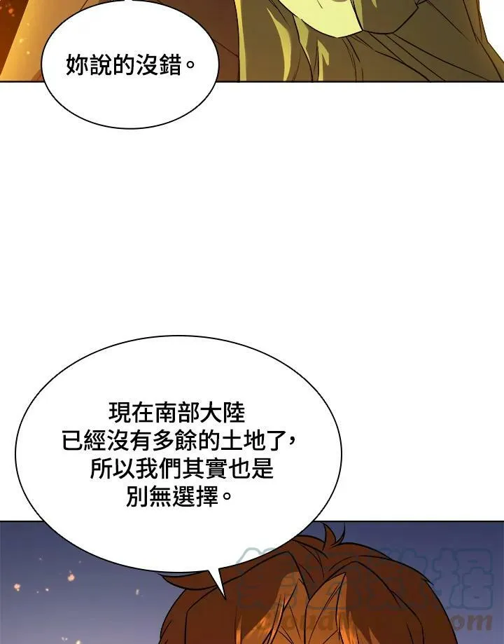 第19话 第49页