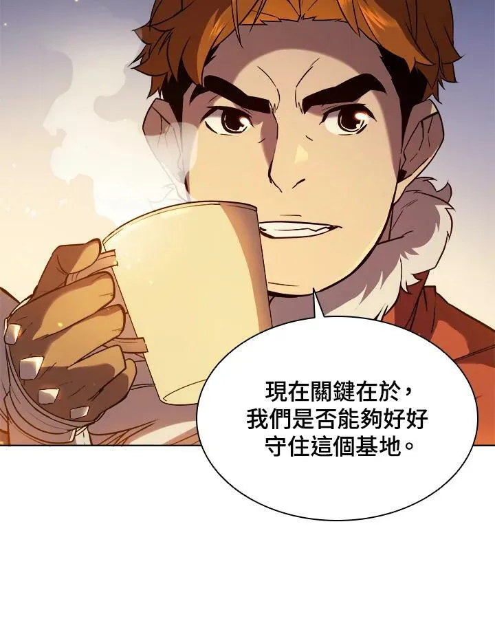 第19话 第50页