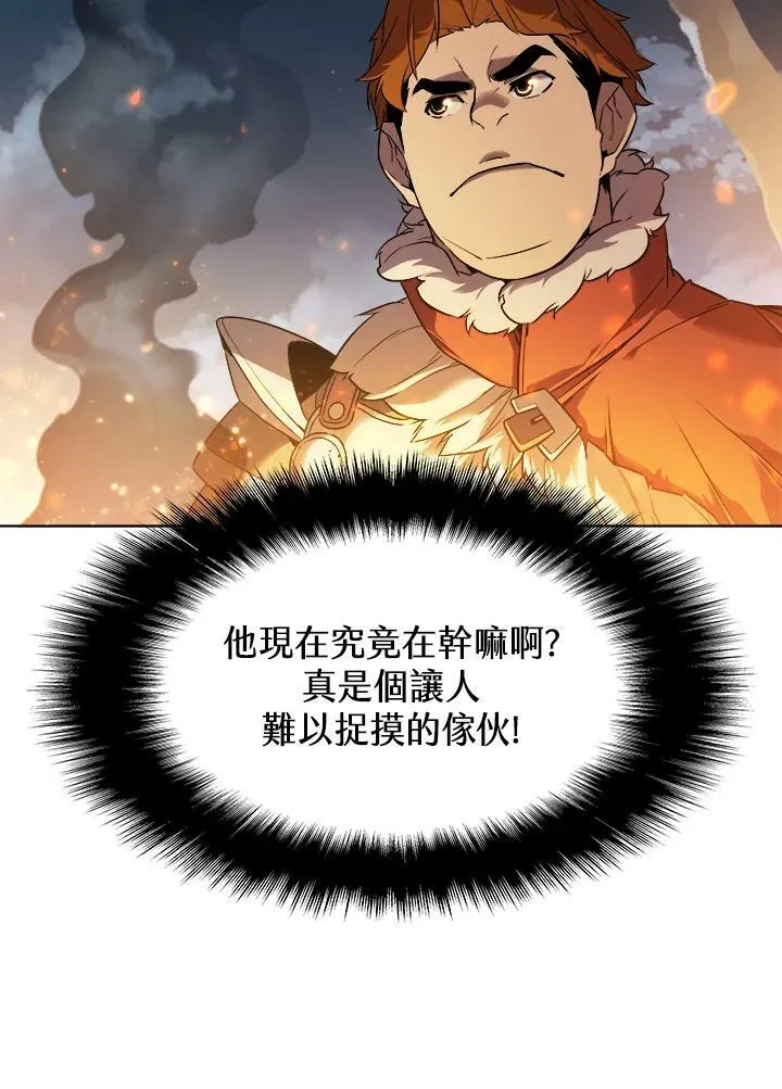 第19话 第60页