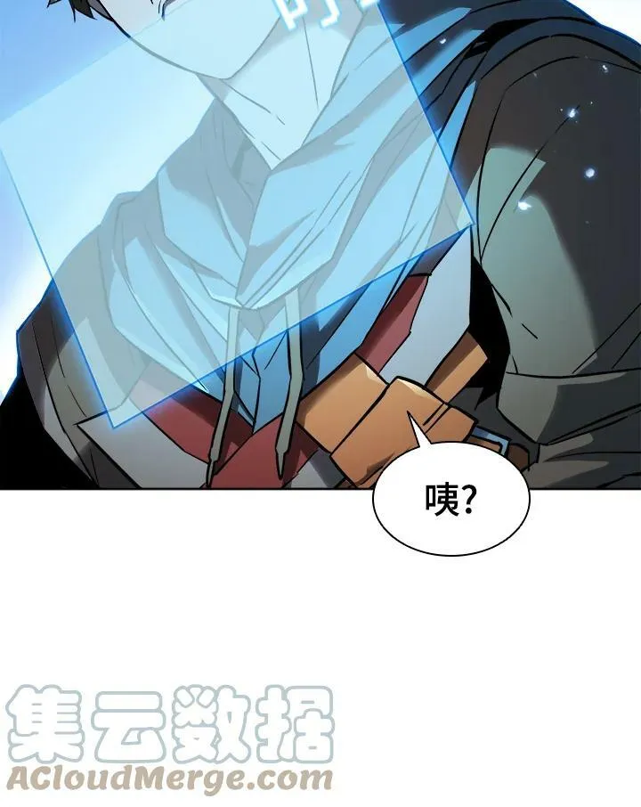 第19话 第67页