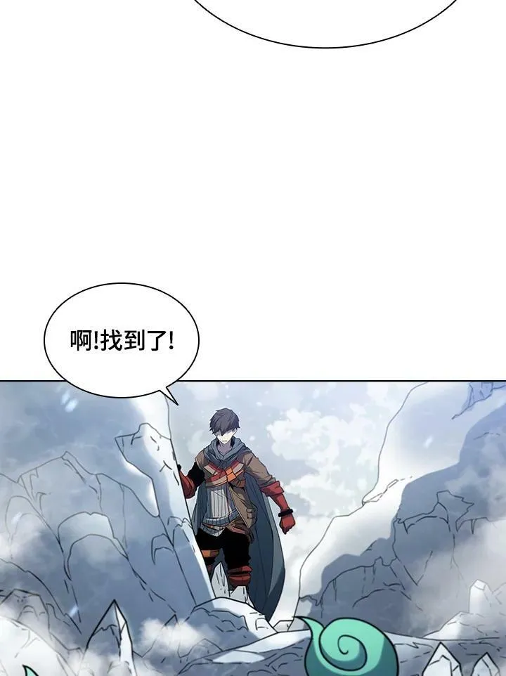 第19话 第77页