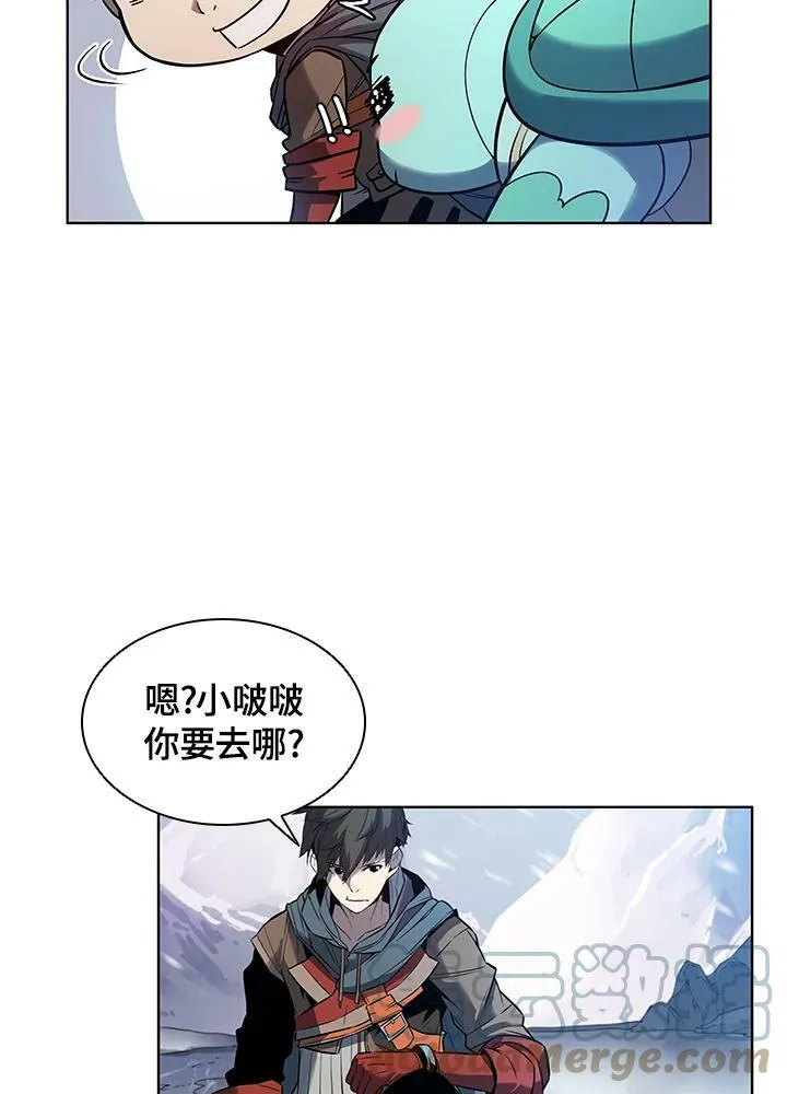 第19话 第85页