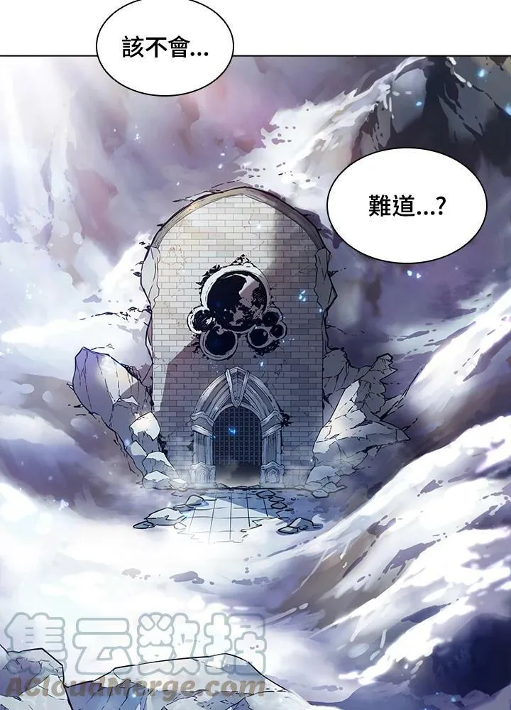 第19话 第88页