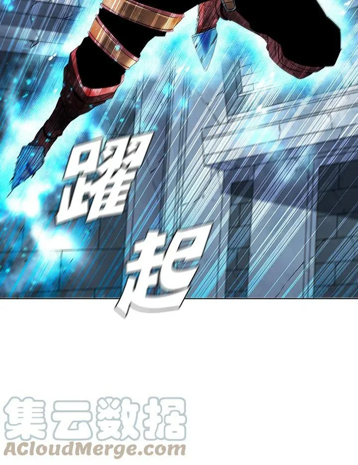 第20话 第34页