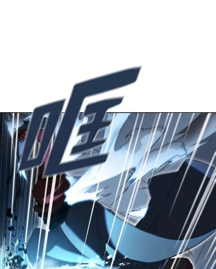第20话 第36页
