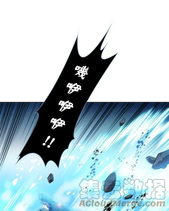 第20话 第40页