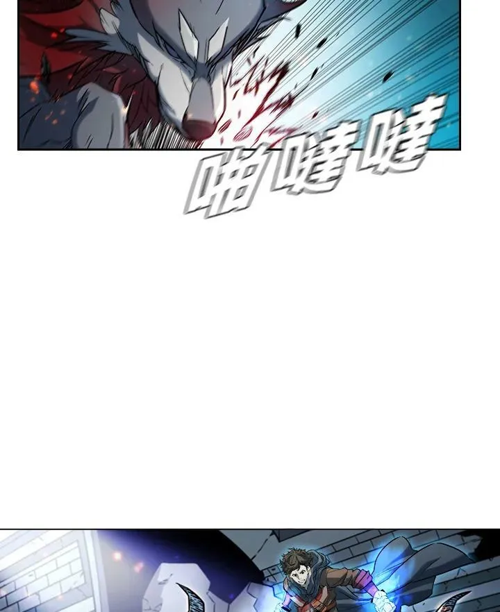 第20话 第44页