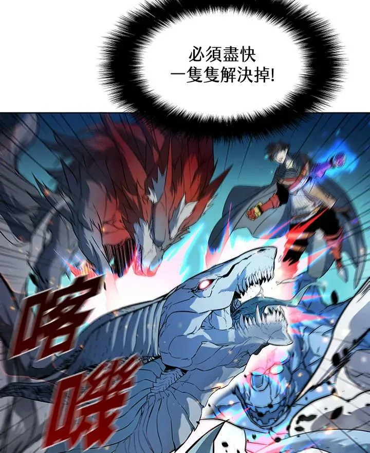 第20话 第48页