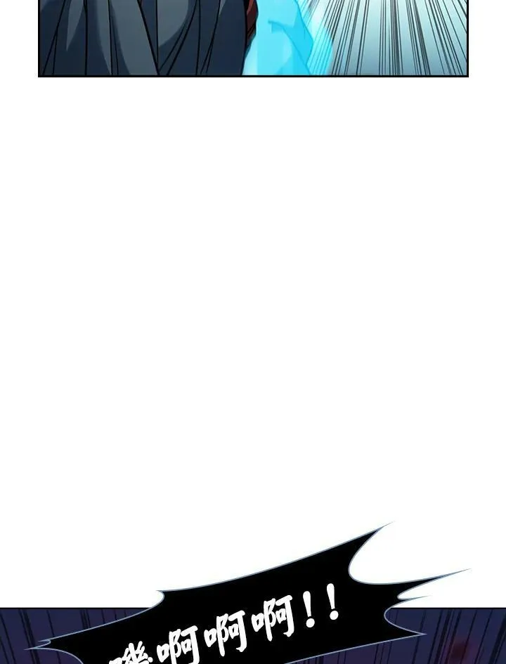 第20话 第51页