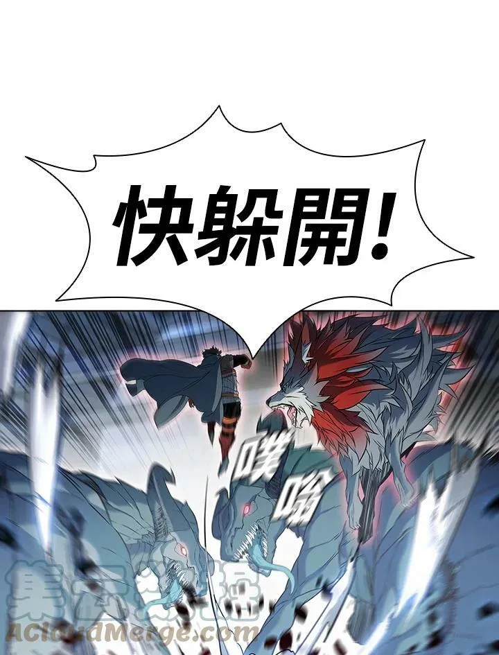 第20话 第55页