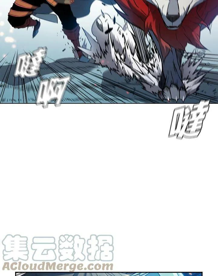 第20话 第58页