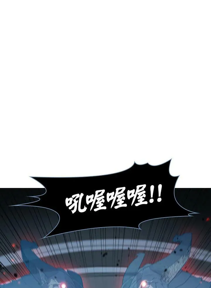 第20话 第69页