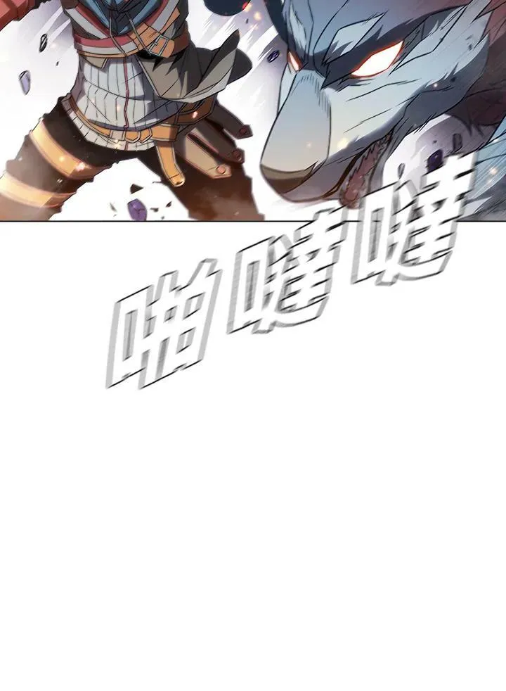 第20话 第78页