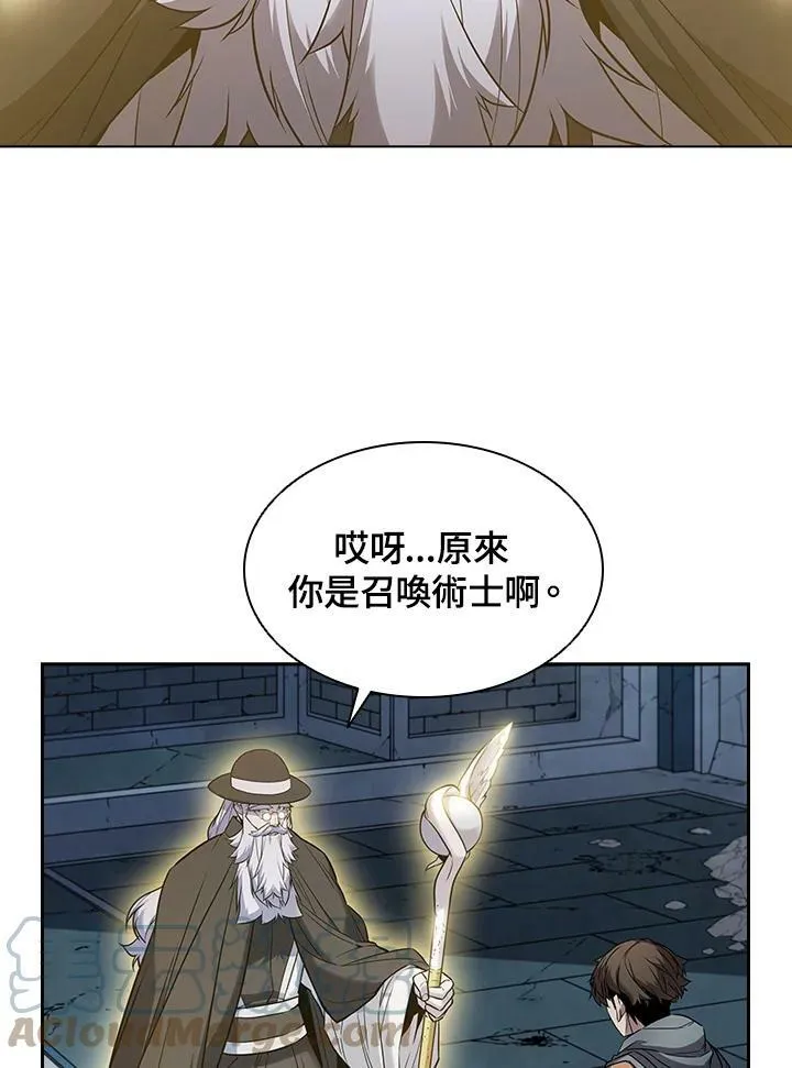 第20话 第91页