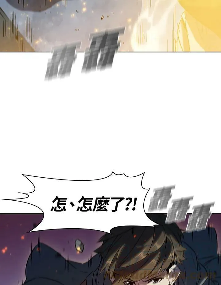 第21话 第19页