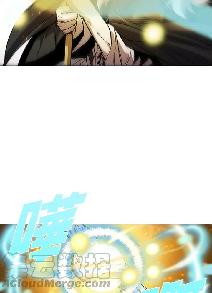 第21话 第22页