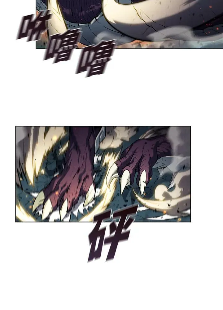 第21话 第27页
