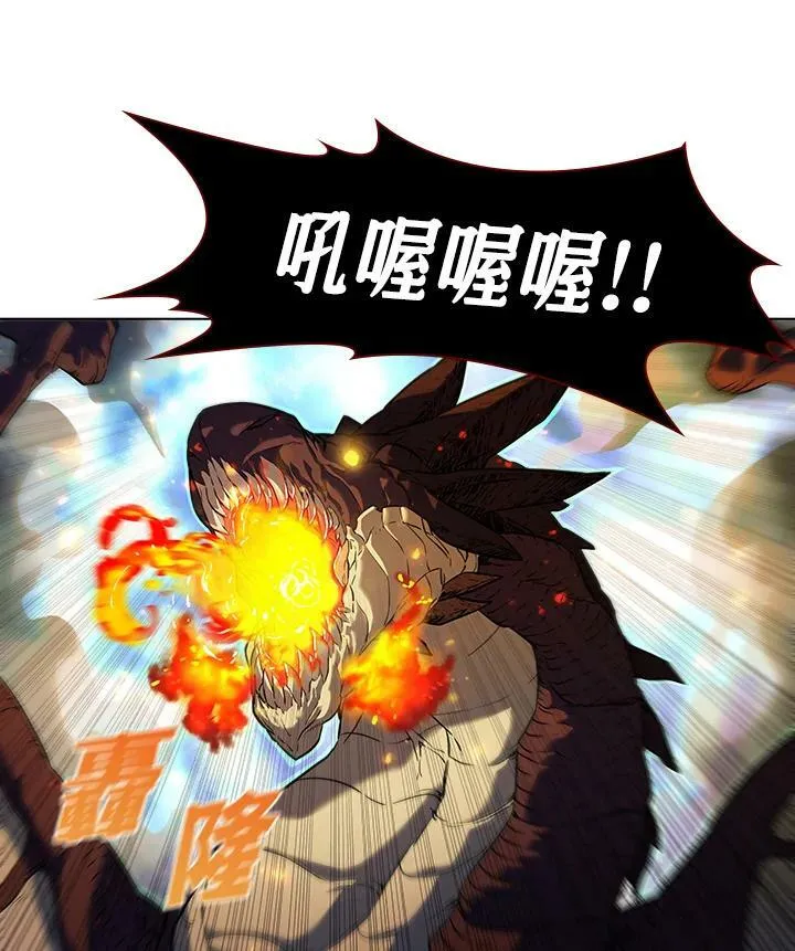 第21话 第42页