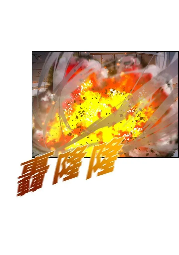 第21话 第48页