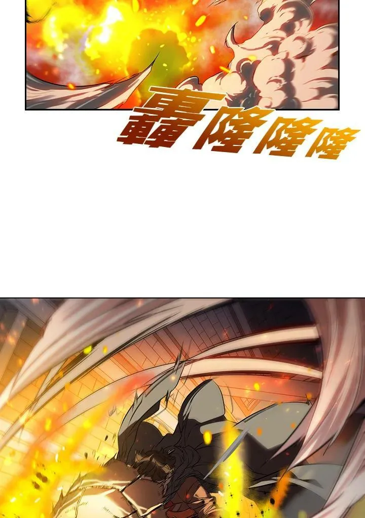 第21话 第50页