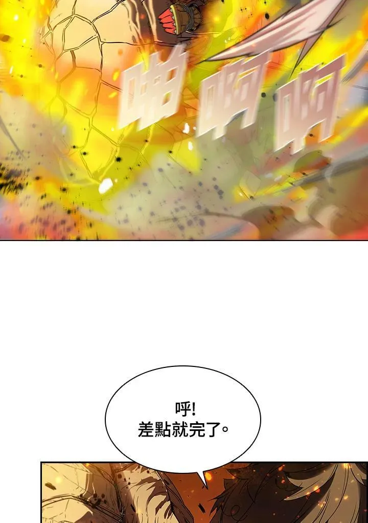 第21话 第51页