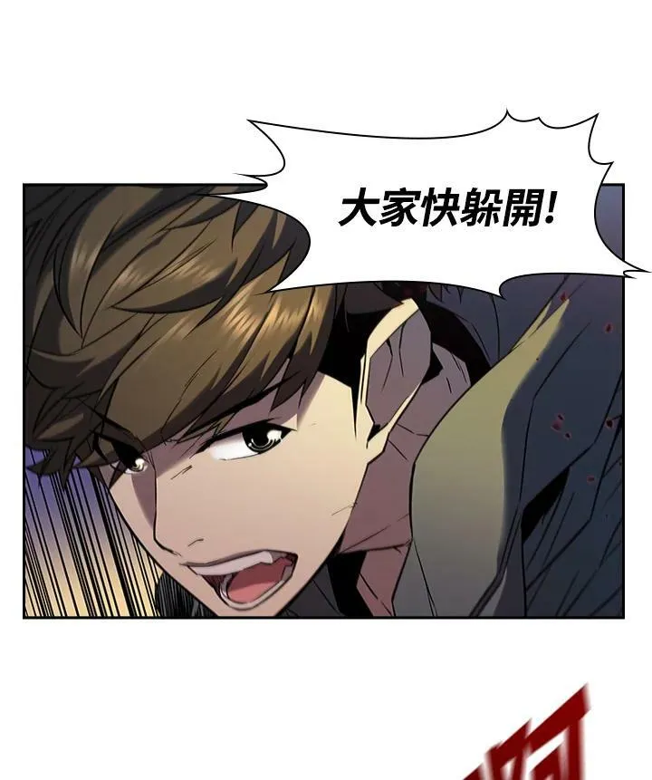 第21话 第60页