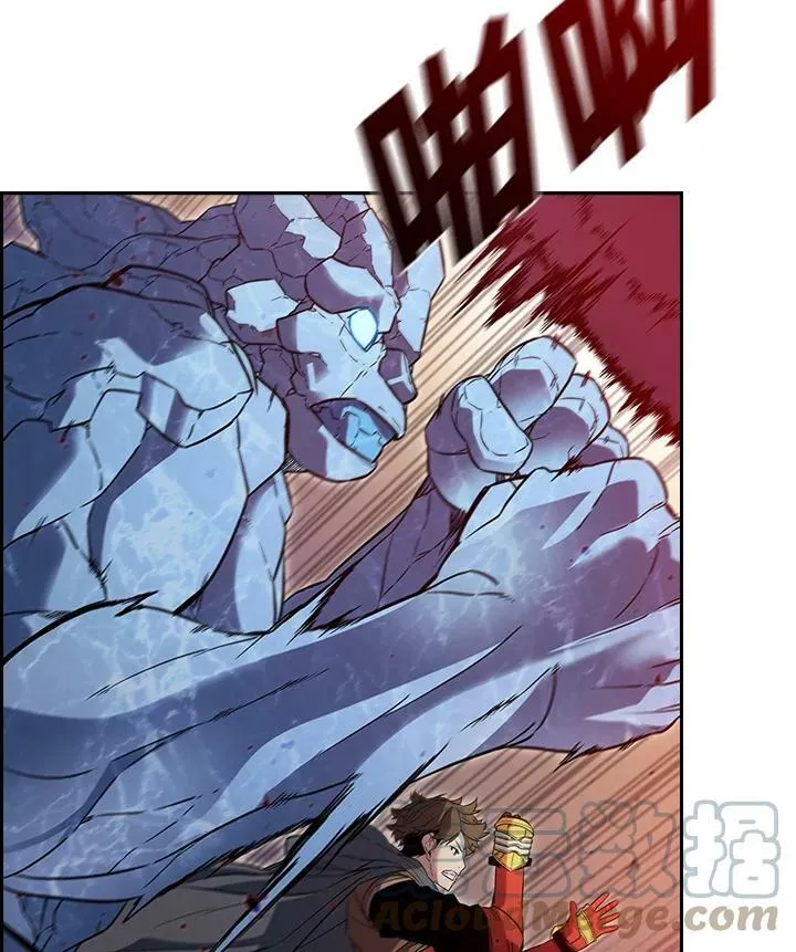第21话 第61页