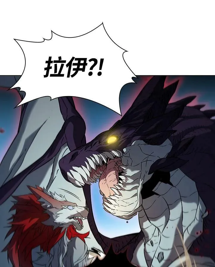 第21话 第71页
