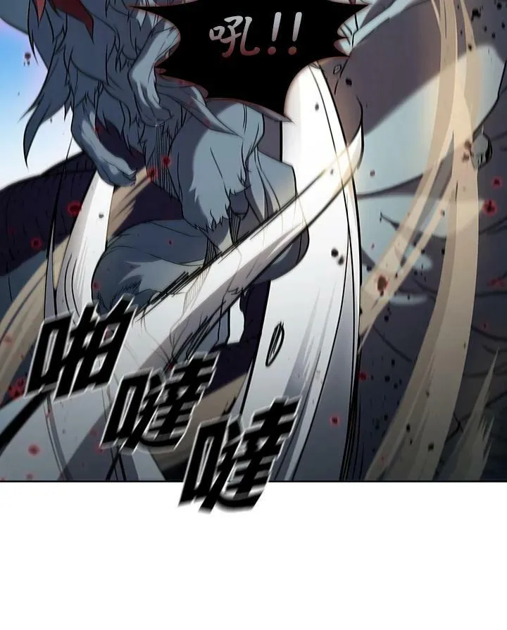第21话 第72页