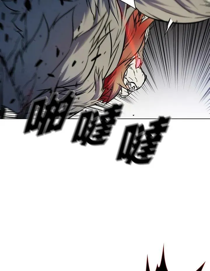 第21话 第77页
