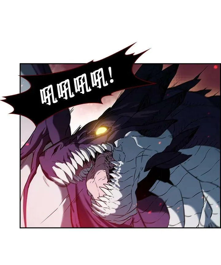 第21话 第80页