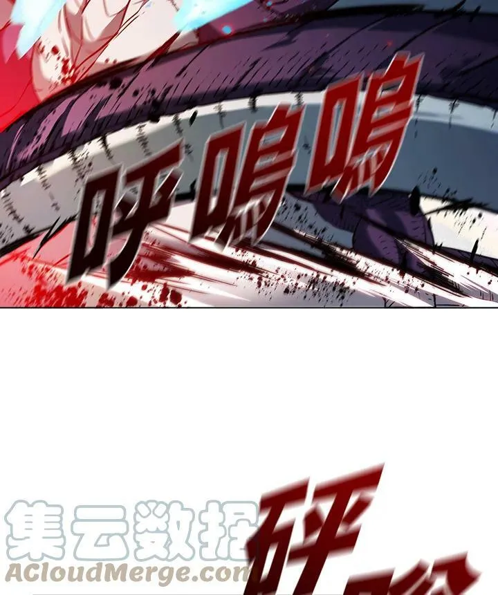 第21话 第82页