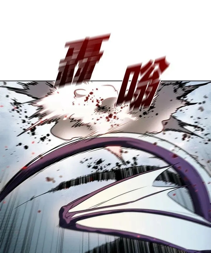 第21话 第84页