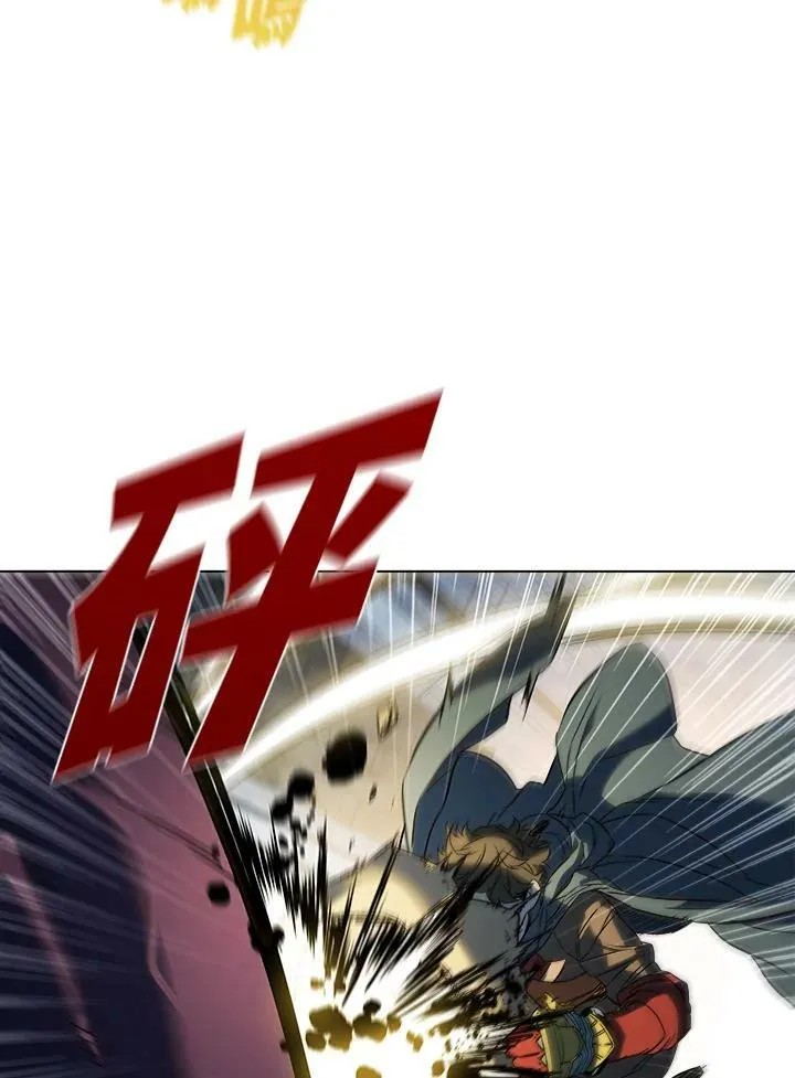 第21话 第90页